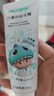 恐龙医生（PROTEFIX）儿童牙膏6-12岁防蛀含氟换牙期奥拉氟小学生宝宝牙膏8件套 实拍图