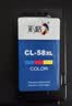 彩格E478墨盒适用佳能PG48 CL58 E468 E3480 E3680 E4580 E4280墨水盒适用佳能Canon Pixma打印机 【黑彩套装】PG-48墨盒+CL58墨盒 实拍图