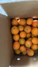 农夫山泉 17.5° 橙 脐橙/橙子 净重10斤装 铂金果 生鲜水果礼盒 实拍图