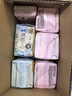 苏菲裸感S贵族棉250+夜用290+175护垫+安心裤L码组合（36+20+14+2） 实拍图