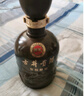 古井贡酒 年份原浆献礼 浓香型白酒 50度 500ml*1瓶 单瓶装 实拍图