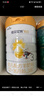 佳贝艾特（Kabrita）悦白婴幼儿配方羊奶粉 3段(1-3岁)780g天然A2蛋白 实拍图
