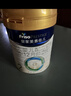 美素佳儿（Friso）皇家幼儿配方奶粉3段（1-3岁幼儿适用）800g*3 乳铁蛋白 (新国标) 实拍图