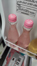 锐澳（RIO） 鸡尾酒 洋酒 预调酒 低度果酒轻享12度300ml*6瓶 女士订婚甜酒 实拍图