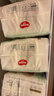 好奇（Huggies）小森林拉拉裤XXL30片(15kg以上)尿不湿心钻【透氧顶配更低敏】 实拍图