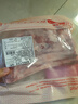 鲜京采澳洲精选原切羊肋排（偏瘦） 2斤/袋 草饲羊肉 京东自有品牌 实拍图