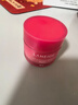 兰芝唇膜莓果味20g保湿修护去角质去死皮紧致抗皱圣诞节礼物 实拍图