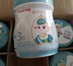 蓓康僖宜品启铂婴幼儿配方纯绵羊奶粉2段6-12个月适用800克A2 β-酪蛋白 实拍图