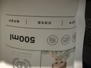 babycare婴幼儿童洗衣液无敏无酒精新生宝宝植物酵素去污清洁剂0-3岁500ml 实拍图