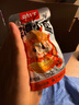 劲仔深海小鱼休闲零食鱼仔海味小吃小鱼干 麻辣+酱汁 600g 实拍图