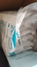 稳健医用外科口罩灭菌级 棉里层亲肤透气防花粉过敏性鼻炎保暖100只 实拍图