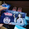 七度空间少女420超长夜用卫生巾100%纯棉亲肤超薄透气24片【新国标认证】 实拍图