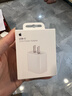 Apple/苹果 20W USB-C充电器  type-c充电器苹果手机充电器原装手机快充头 苹果17手机充电器 实拍图