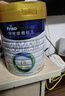 美素佳儿（Friso）皇家美素佳儿（Friso Prestige）幼儿配方奶粉12-36月龄幼儿 3段800g*1罐（新国标） 实拍图