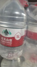 农夫山泉 饮用水 饮用天然水5L*4桶 整箱装 桶装水随机包装 实拍图