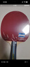 蝴蝶（Butterfly）五星级乒乓球拍横拍 双面反胶皮比赛底板TBC501单拍 内附拍套 实拍图
