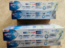 佳洁士3D炫白小苏打美白牙膏防蛀清新口气5支共850g京东自营新老混发 实拍图