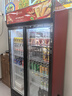 格点大容量饮料柜商用冰柜直冷藏展示柜酒水柜纯风冷无霜保鲜柜超市玻璃门冰箱立式啤酒柜 双门下机组风冷 360°循环速冷款 实拍图