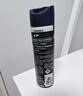 妮维雅（NIVEA）男士海洋酷爽爽身气雾 150ml（男士专用止汗露 干爽 腋下） 实拍图