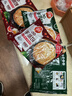 三全葱香手抓饼900g10片装 儿童早餐半成品速食食品生鲜面点家庭早餐 实拍图