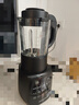 九阳破壁机家用轻音全自动多功能降噪预约豆浆机榨汁辅食机1.75L五谷杂粮3-5人金榜Y915S政府补贴 实拍图