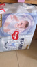 好奇（Huggies）金装纸尿裤NB80片(5kg以下)尿不湿【速干不易红】 实拍图