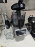 蓝宝（BLAUPUNKT）榨汁机原汁机家用渣汁分离果汁机冰淇淋机全自动大口径水果蔬菜榨汁高出汁好清洗纯汁率99%星空灰 实拍图