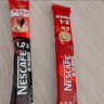 雀巢（Nestle）【樊振东同款】1+2原味低糖*速溶咖啡三合一冲调饮品90条1350g 实拍图