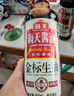 海天 0金标生抽酱油1.28L*2【特级酱油】金标系列 0添加防腐剂 实拍图