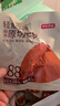 京东京造【10包】轻食原切酱卤牛肉500g 牛肉熟食 牛肉健身代餐即食 实拍图