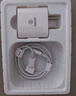 毕亚兹3C认证 适用PD20W苹果充电器套装iPhone14ProMax/13/12/11/xs/iPadMini平板手机快充充电头+数据线 实拍图