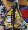 京鲁远洋 儿童三角海苔饭团组合 5种口味5枚装 方便菜儿童早餐寿司 实拍图