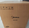 美的（Midea）沸腾浓香双模式小飞侠电压力锅0氟0涂层双胆高压锅5L智能预约家用煲汤4-6人煮饭煲E5825N国家补贴 实拍图