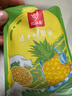 忆江南凤梨柠檬百香果茶2盒230g含VC儿童水果茶泡水喝茶包冷泡茶养生茶 实拍图