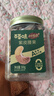 百草味本味甄果高端紫皮腰果500g 每日坚果特大果休闲零食罐装团购送礼 实拍图