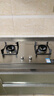 康佳（KONKA）【国家补贴20%】燃气灶煤气灶双灶具家用 5.2kW天然气嵌入式台式 不锈钢灶台 JZT-G420Y（天然气） 实拍图