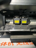 格之格845墨盒 适用佳能墨盒845 846 mg3080墨盒 ts3380 ts3480 mg2580s ts3180 mg2400墨盒可加墨黑彩套装 实拍图