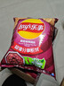 乐事（Lay's）薯片 飘香麻辣锅味 135克 休闲零食 膨化食品 实拍图