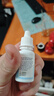 酷沛75%酸性乳糖酶滴剂乳糖不耐受奶瓣15ml【自营正品】 实拍图