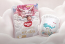 好奇（Huggies）皇家小龙裤拉拉裤XXXL50片(17kg以上)尿不湿【30倍爆吸】 实拍图