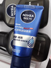 妮维雅（NIVEA）男士洗面奶保湿收缩毛孔深黑DEEP控油细致毛孔洁面双支套装 实拍图