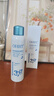 OHBT377美白补水喷雾小分子爽肤水保湿抗皱紧致湿敷精华男女护肤化妆 实拍图