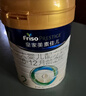 美素佳儿（Friso）皇家幼儿配方奶粉 3段（1-3岁幼儿适用）800g*6 乳铁蛋白(新国标) 实拍图