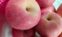 京鲜生 烟台红富士苹果 净重5斤  单果190g起 水果礼盒 实拍图