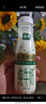 伊利金典4.4g高蛋白牛奶整箱 250ml*10瓶  礼盒装 实拍图