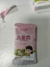 郁美净儿童面霜保湿滋润宝宝冬季面霜补水护肤润肤乳液鲜奶霜25g*10盒 实拍图