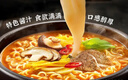 农心 辛拉面香菇牛肉味十连包方便面 整箱120g*10包 泡面拉面夜宵 实拍图