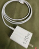 舒奥尼适配vivo/iqoo120充电器x200Y300pro手机快充S20插头XFold3充电头安卓neo8/9/10套装 官新正品【120超级快充套装】快充数据线1.5米 实拍图