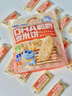 小鹿蓝蓝 热门商品DHA脆脆仙贝香米饼 儿童零食脆米饼米果饼干 120g 实拍图