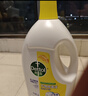 滴露（Dettol）衣物除菌液 消毒液 柠檬3L 99.9%杀菌除螨内衣儿童衣物可配洗衣液 实拍图